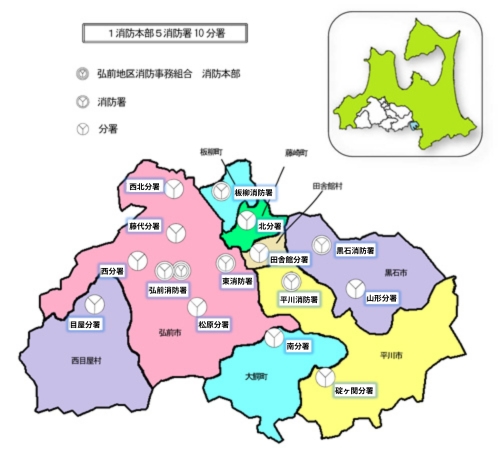 kannaizu