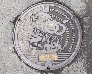 消火栓蓋